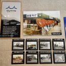 송정동 8-23 | [송정동 떡갈비 맛집] 아이가 좋아하는 떡갈비, 비빔밥 맛집 <화정떡갈비>(주차정보)