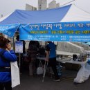 (사)세종시장애인부모회 이미지