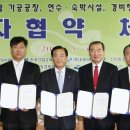 신안항공개발주 이미지