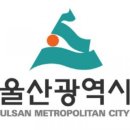 효문공단 내부도로 네이버블로그