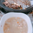 왕창농장 이미지