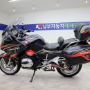 2017년 R1200RT 2018년 2월출고 차량판매합니다!가격다운! 이미지