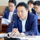 청원포장