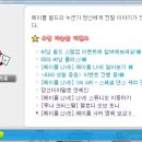 아크제이 이미지