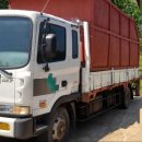 해성상사 이미지