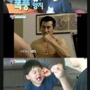 명경치과