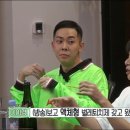 남자의이불