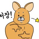 카페테로 - 안양시 만안구 경수대로1201번길 24 | 카페테로