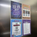 빌리브짐 | [신안동 헬스장] 빌리브짐 헬스 + 오경석 선생님 PT 후기!