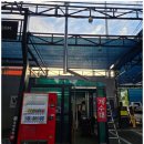 화목주유소 이미지