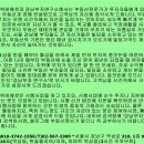 건웅종합건설(주) 네이버블로그