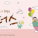 수연떡방앗간 네이버블로그