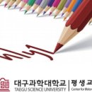 유튜브크리에이터 전문인력 양성과정 이미지