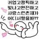 마미손김밥 | 2026 1~2월 기록