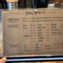 홍쉐프라면