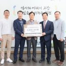 이평 16리(금강아미움) 강원일보
