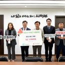 (주)미래도시 이미지