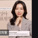 청담셀팅의원 네이버블로그