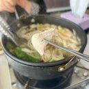 충주식당 | 충주 수안보 꿩요리 맛집 “만리식당” 솔직후기