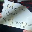 베리베리굿봉산마을 | [내너무춥다🥶]흰여울문화마을/봉산마을/아미동비석문화마을/감천문화마을/진주통닭1호점