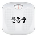 엔비휘트니스 이미지