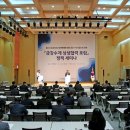 미래건강 이미지