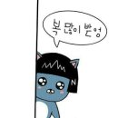 감성플랜