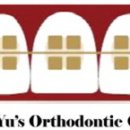 유재형치과의원 이미지