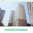 덕정 일성트루엘 이미지