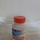 안정 | L-테아닌(L-Theanine) 효능 &amp; 부작용 | 예민·긴장형의 수면·집중력 안정 루틴(실제 복용 후기)🍃