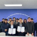 피에스텍(주) 이미지