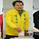 동삼1동-24 이미지