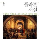 소피스트미디어