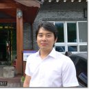 양반청국장