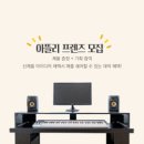 아뜰 이미지