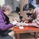 마포구치매안심센터 이미지