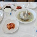 부안 변산 명인바지락죽 바지락전 칼국수 초무침 내돈내산 후기
