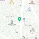 법무사우철락사무소