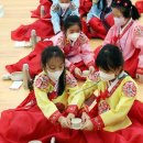 다도예절 뉴시스