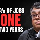 Ex-AI CEO: "Your Economic Life Expectancy Ends In 2 Years" | Emad Mostaque 이미지
