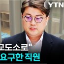 교도소 앞 이미지