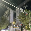 반도유보라2차 533동 앞 횡단보도 | 부동산 임장 (5) - 영등포구 당산2동 , 마음이 많이 가는 동네랄까