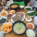 박서방순대국