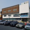 엄사주민센터 이미지