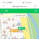 창원터약국 이미지