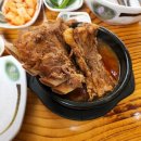 원조뼈다귀 해장국 이미지