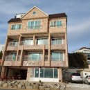 해궁펜션 이미지