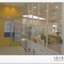 함소아한의원(성북점) 이미지