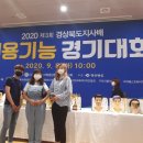 K헤어샵