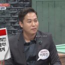 미라클인베스트 - 수원시 권선구 권광로 119 | 미라클인베스트